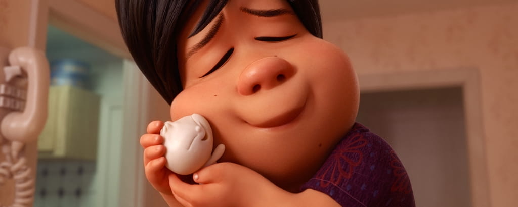 Bao